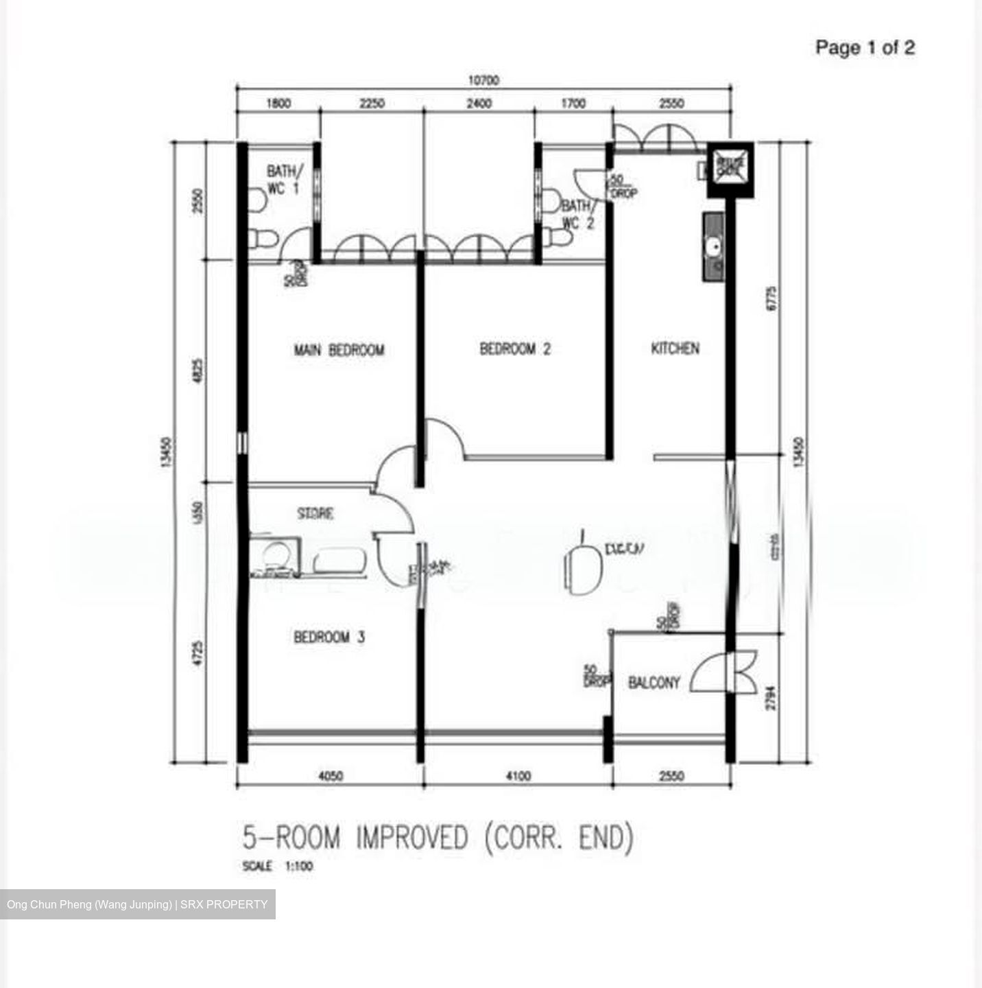 Blk 532 Hougang Avenue 6 (Hougang), HDB 5 Rooms #577457881
